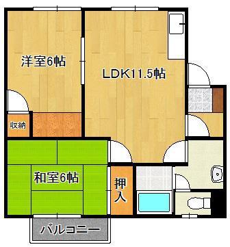 筑豊本線 鞍手駅 徒歩27分 2階建 築36年(2LDK/1階)の間取り写真