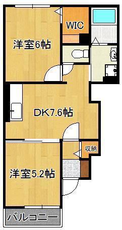 グリーンヒル(2DK/1階)の間取り写真