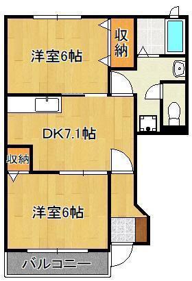ヴァンティアン中の原A棟(2DK/1階)の間取り写真
