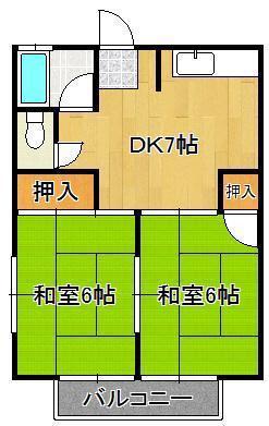 柴田荘(2DK/2階)の間取り写真