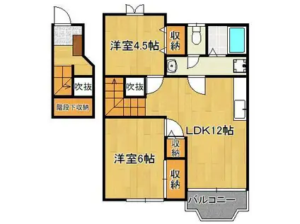 シャルマン(2LDK/2階)の間取り写真