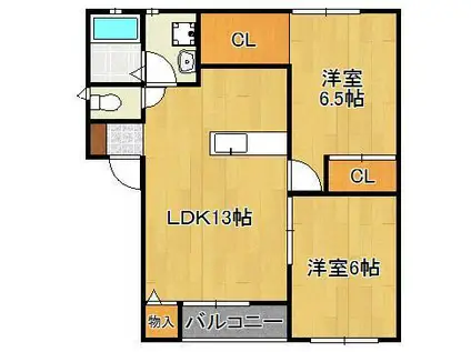 ファミリーヒルズ星ケ丘2(2LDK/2階)の間取り写真