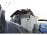 鹿児島本線 折尾駅 徒歩10分 1階建 築65年