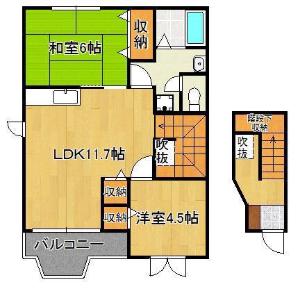 アネックスコートB棟(2LDK/2階)の間取り写真