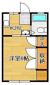 麻布ハイツ(1K/1階)の間取り写真