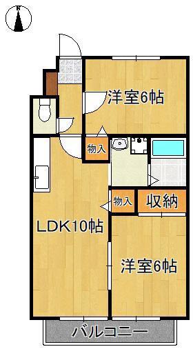 スカイテラス山田(2LDK/1階)の間取り写真