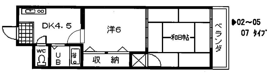 八文字屋ビル(2DK/4階)の間取り写真