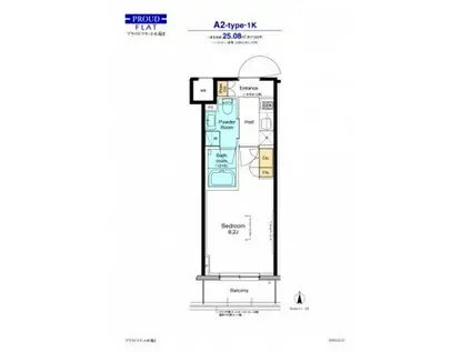 プラウドフラット木場II(1K/15階)の間取り写真