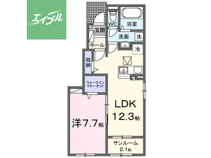 エバーグリーンⅡB棟(1LDK/1階)の間取り写真