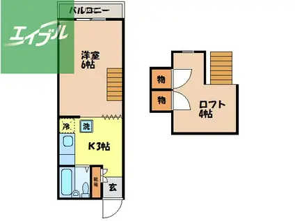 愛萬美ハイツⅡ(1K/2階)の間取り写真