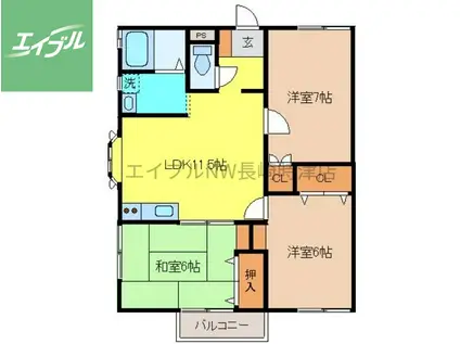 フルールヒルズ(3LDK/2階)の間取り写真