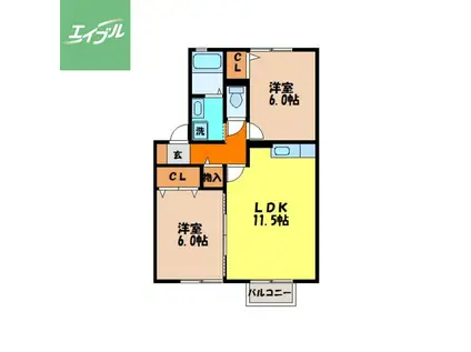 グリーンコート長与Ⅱ(2LDK/2階)の間取り写真