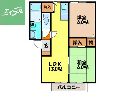 長崎本線 長与駅 徒歩16分 2階建 築26年(2LDK/2階)の間取り写真