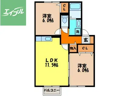 グリーンコート長与Ⅱ(2LDK/2階)の間取り写真