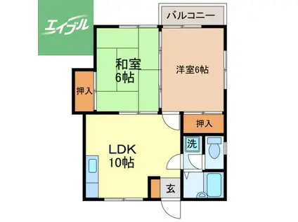てづかハイツ(2LDK/2階)の間取り写真
