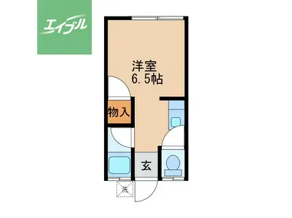 二葉ハイツ(ワンルーム/1階)の間取り写真