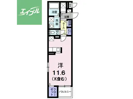ラルジュ イズミ(ワンルーム/2階)の間取り写真