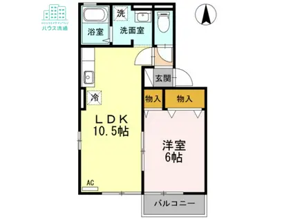 セジュールホワイトⅡ(1LDK/2階)の間取り写真