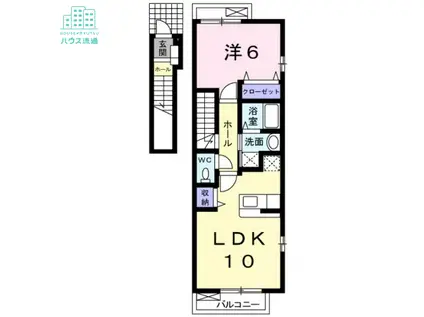 サニーハイツ(1LDK/2階)の間取り写真