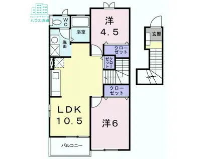 ミリオネアラブリー(2LDK/2階)の間取り写真