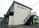 山陽本線 高島駅(岡山) 徒歩15分 2階建 築48年