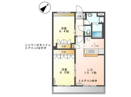 GRAN・VESTA(2LDK/2階)の間取り写真