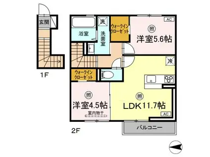 ファーレ(2LDK/2階)の間取り写真