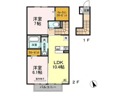 岡山電軌清輝橋線 清輝橋駅 バス乗車時間:18分 土地改良区前バス停で下車 徒歩14分 2階建 築10年(2LDK/2階)の間取り写真