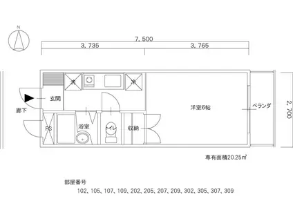ホーメスト中島 B棟(ワンルーム/3階)の間取り写真
