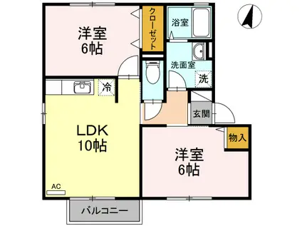 グリーンコート B棟(2LDK/2階)の間取り写真