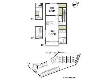 セキドア(1LDK/3階)の間取り写真