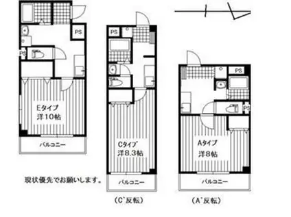 HILL COLLEGE DAIGAKUMAE(1K/4階)の間取り写真