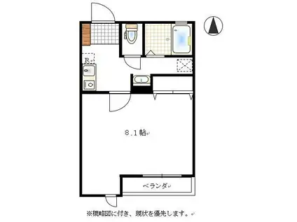 ARROWS SQUARE今保 C棟(1K/1階)の間取り写真