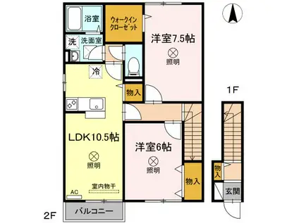 プレミール今在家(2LDK/2階)の間取り写真