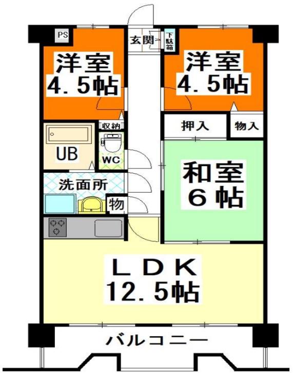 清水マンション(3LDK/3階)の間取り写真