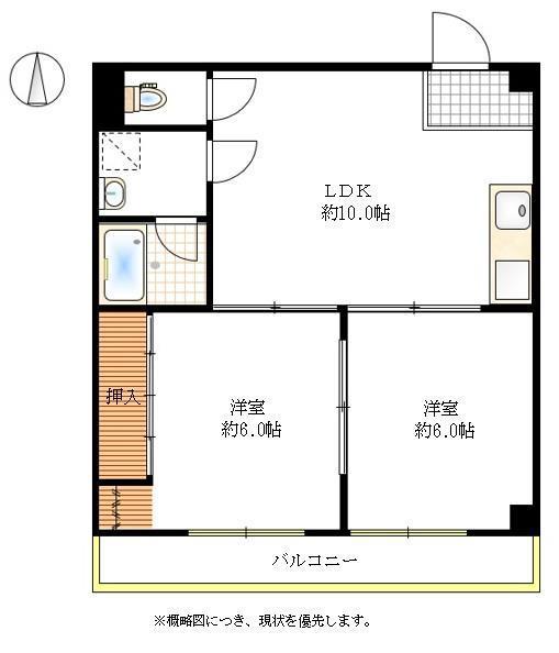 にっせんれん21(2LDK/4階)の間取り写真