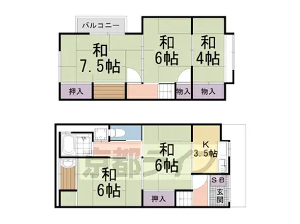 京福嵐山本線 帷子ノ辻駅 徒歩18分 2階建 築64年(5K)の間取り写真