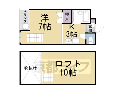 グランドール・トキ(2K/4階)の間取り写真