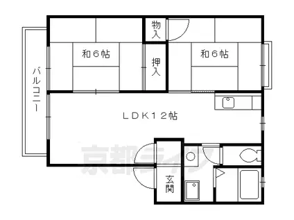 京阪電気鉄道京阪線 淀駅 徒歩9分 2階建 築33年(2LDK/2階)の間取り写真
