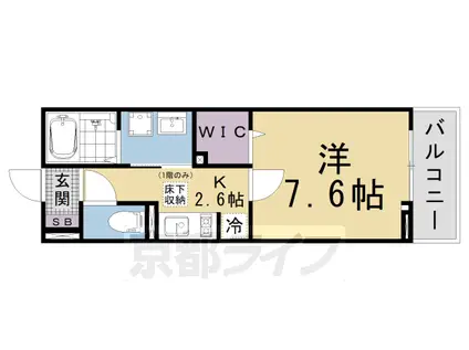 京都市東西線 東野駅(京都) 徒歩11分 2階建 築2年(1K/2階)の間取り写真