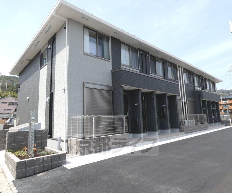京都市烏丸線 北大路駅 徒歩38分 築2年(2LDK/2階)