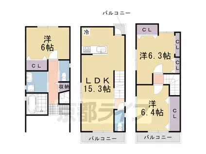 阪急電鉄嵐山線 上桂駅 徒歩10分 3階建 築9年(3LDK)の間取り写真