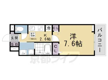 ウエスト コミタリアⅢ(1K/1階)の間取り写真