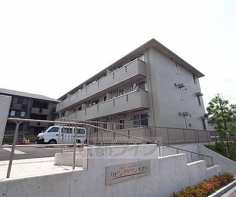 関西本線 平城山駅 徒歩45分 築19年(2LDK/1階)
