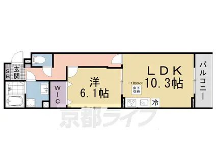 京都市東西線 椥辻駅 徒歩6分 2階建 新築(1LDK/1階)の間取り写真