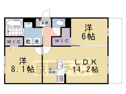 京都市烏丸線 北大路駅 徒歩29分 3階建 築1年(2LDK/1階)の間取り写真