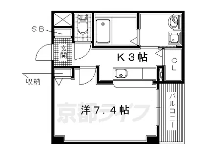 京阪電気鉄道京阪線 樟葉駅 徒歩19分 2階建 築17年(1K/2階)の間取り写真