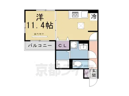 京阪電気鉄道交野線 宮之阪駅 徒歩24分 6階建 築11年(ワンルーム/1階)の間取り写真