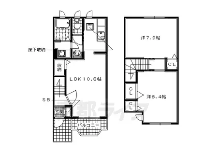 近鉄京都線 新田辺駅 徒歩11分 2階建 築14年(2LDK/1階)の間取り写真