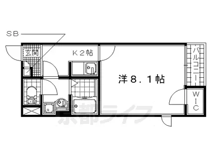 近鉄京都線 新田辺駅 徒歩4分 2階建 築13年(1K/2階)の間取り写真
